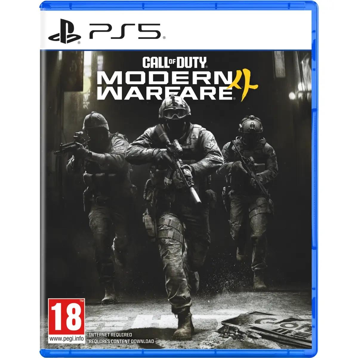 Activision Call of Duty Modern Warfare 4 PS5, vue de face