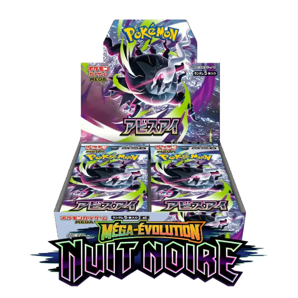 Boîte de boosters Pokémon TCG — MEGA Abyss Eye — Pokémon