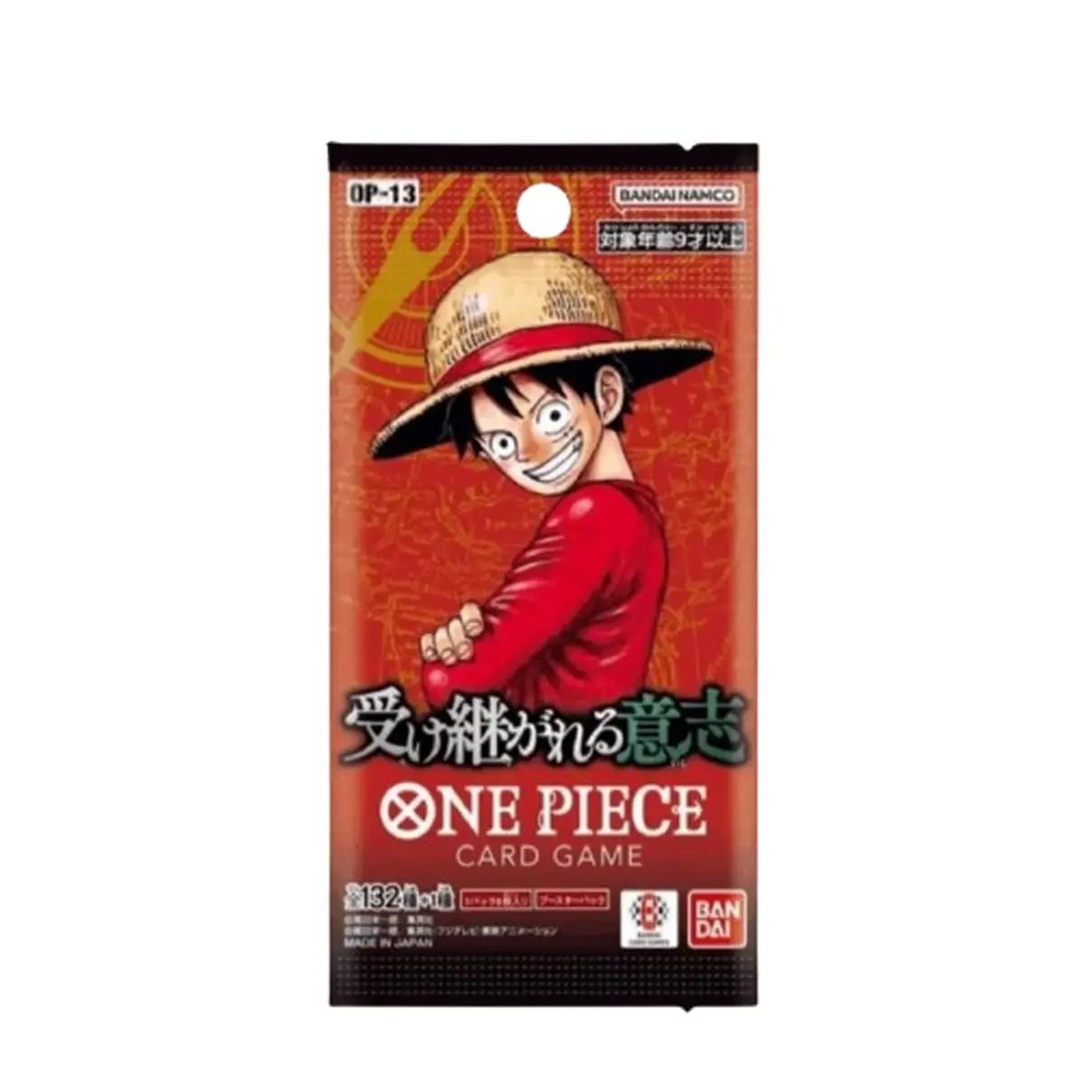 Booster - One Piece - Op13 (jpn) — One Piece Card Game