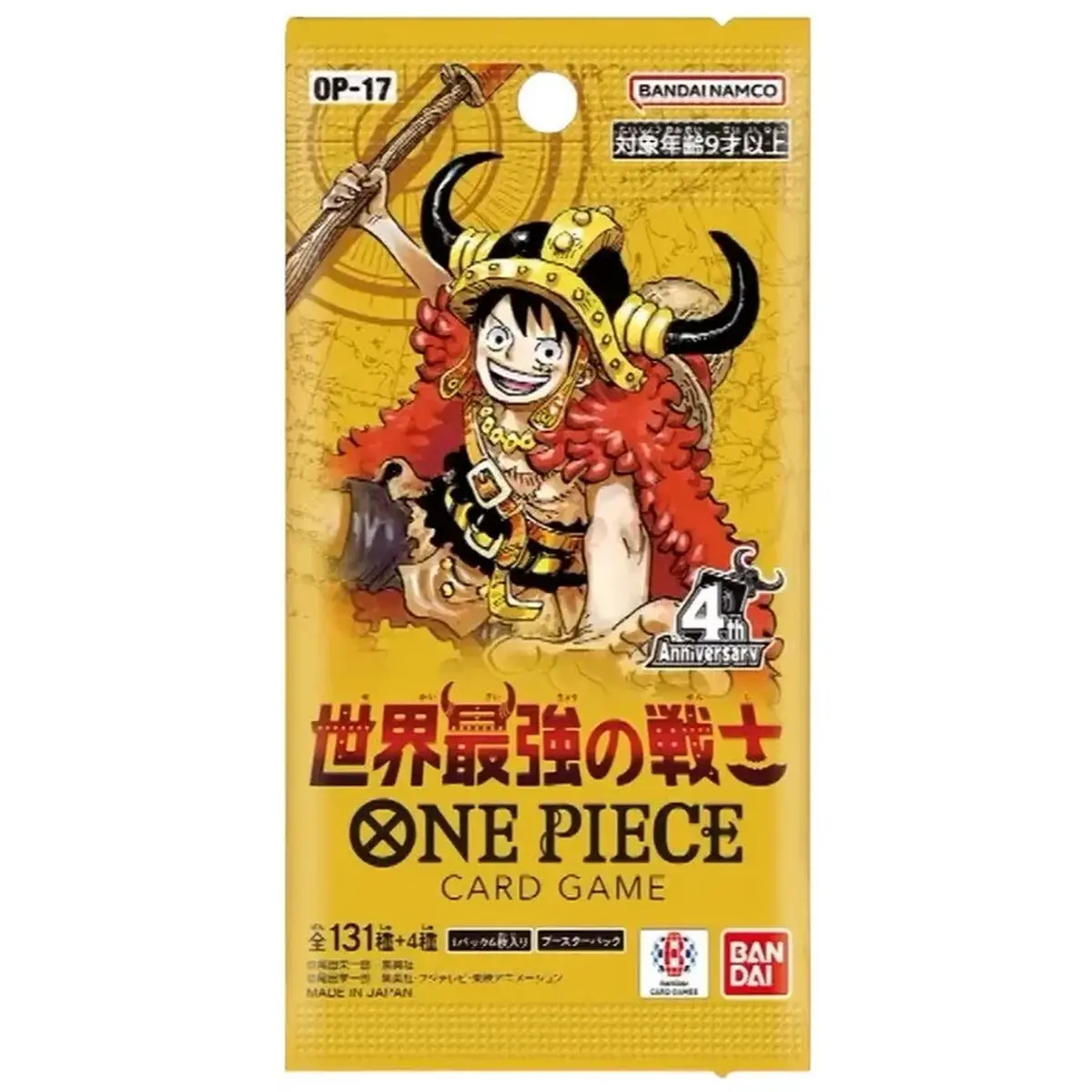 Booster - One Piece - Op17 (Chinois) — One Piece Card Game