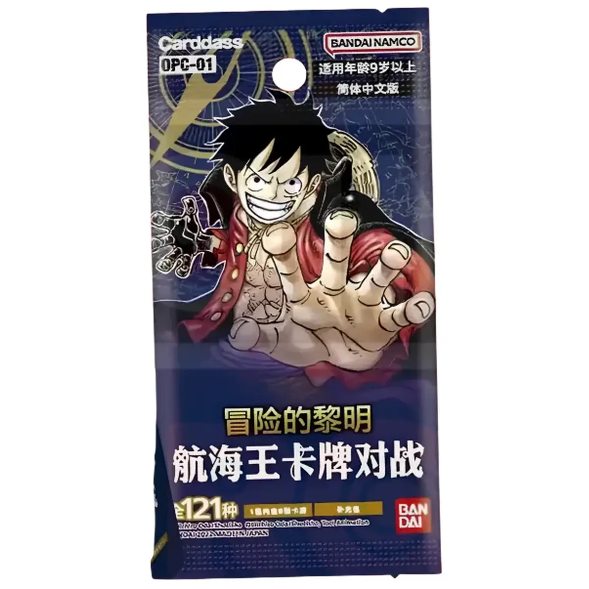 Booster - One Piece - Opc-01 (CHINOIS) — One Piece Card Game