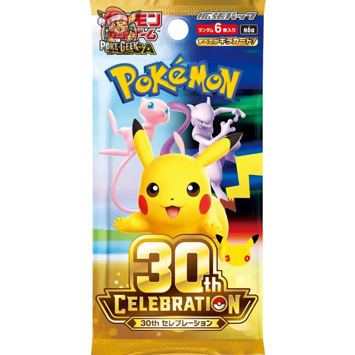 Booster - Pokemon - 30 Ans (CHINE) — Pokémon TCG