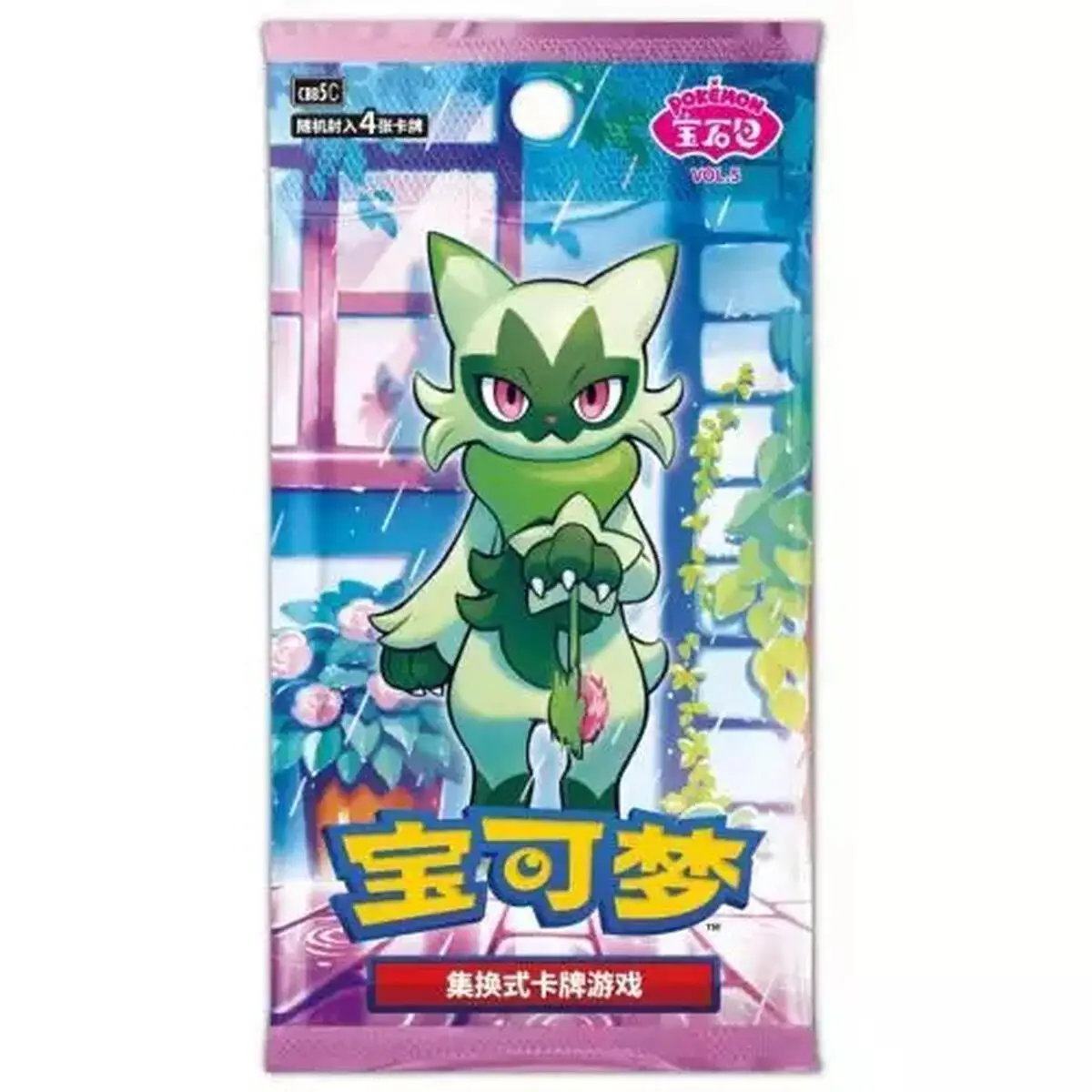 Booster - Pokemon - Gem Pack Vol.5 (CHINOIS) — Pokémon TCG