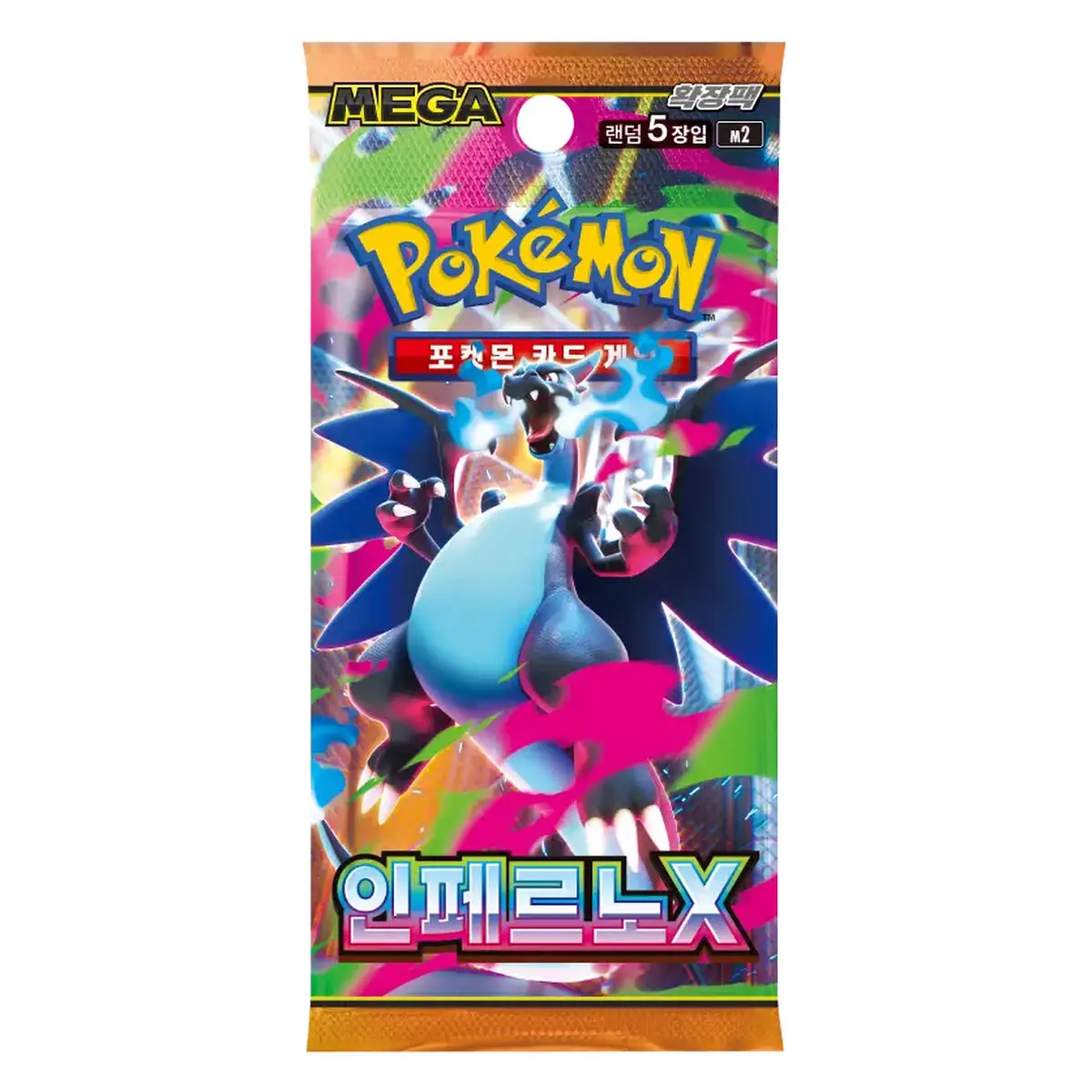Booster - Pokemon - Inferno X - M2 (COREEN) — Pokémon TCG