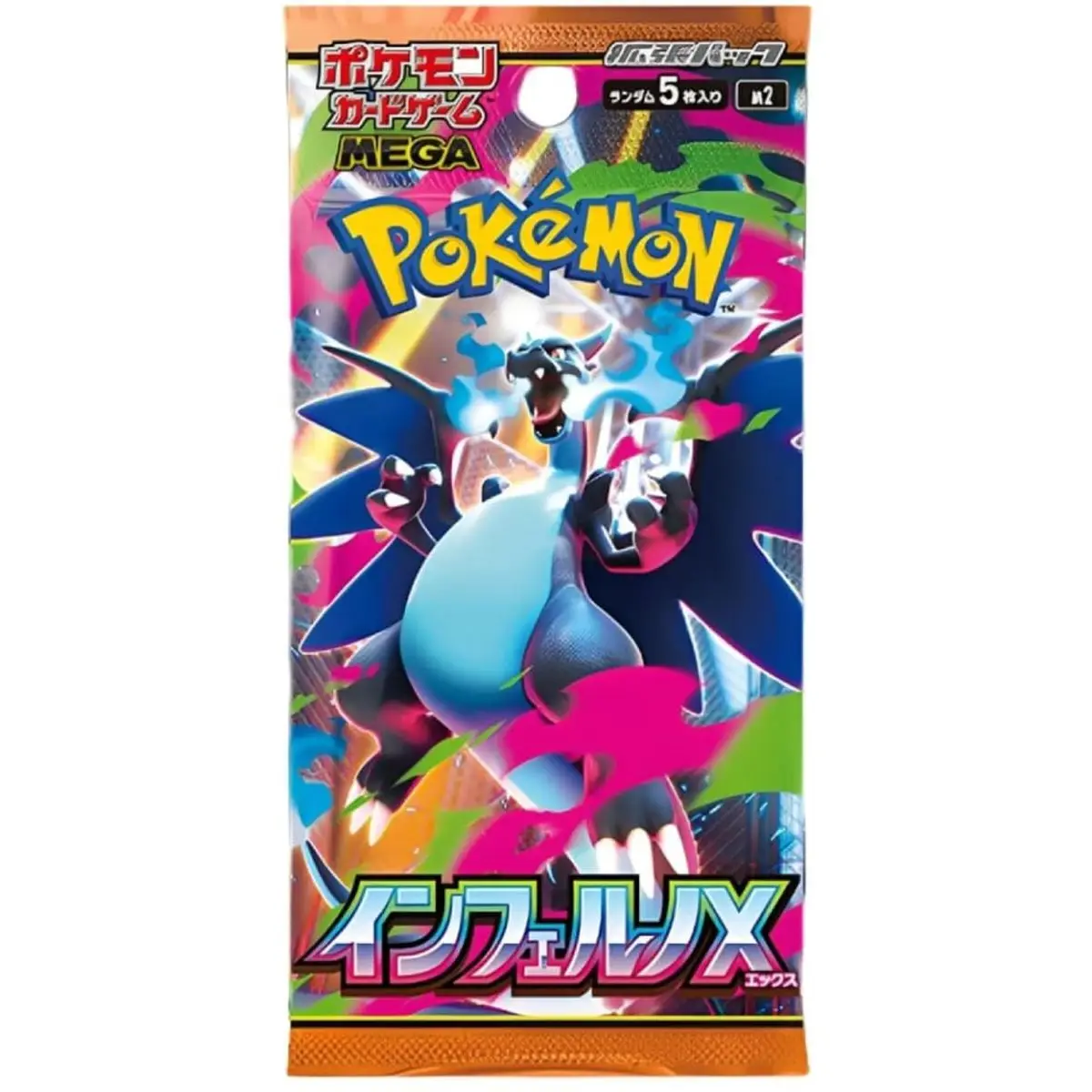 Booster - Pokemon - Inferno X - M2 (Japonais) — Pokémon TCG