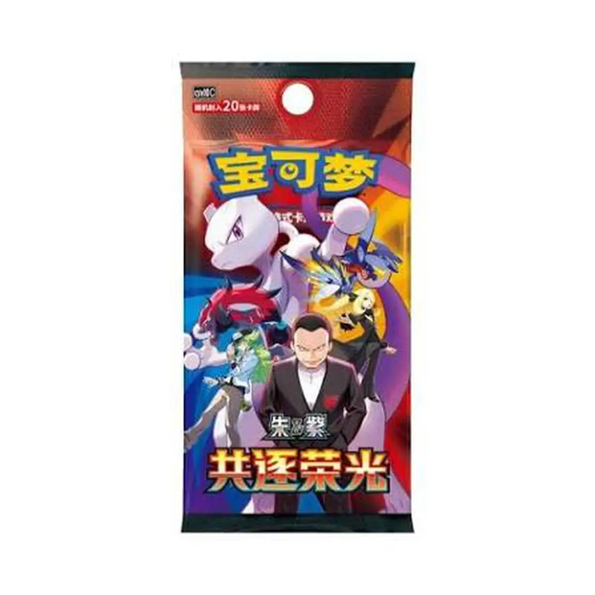 Booster - Pokemon - Jumbo Pack - Chasing Glory Together (Chinois) — Pokémon TCG