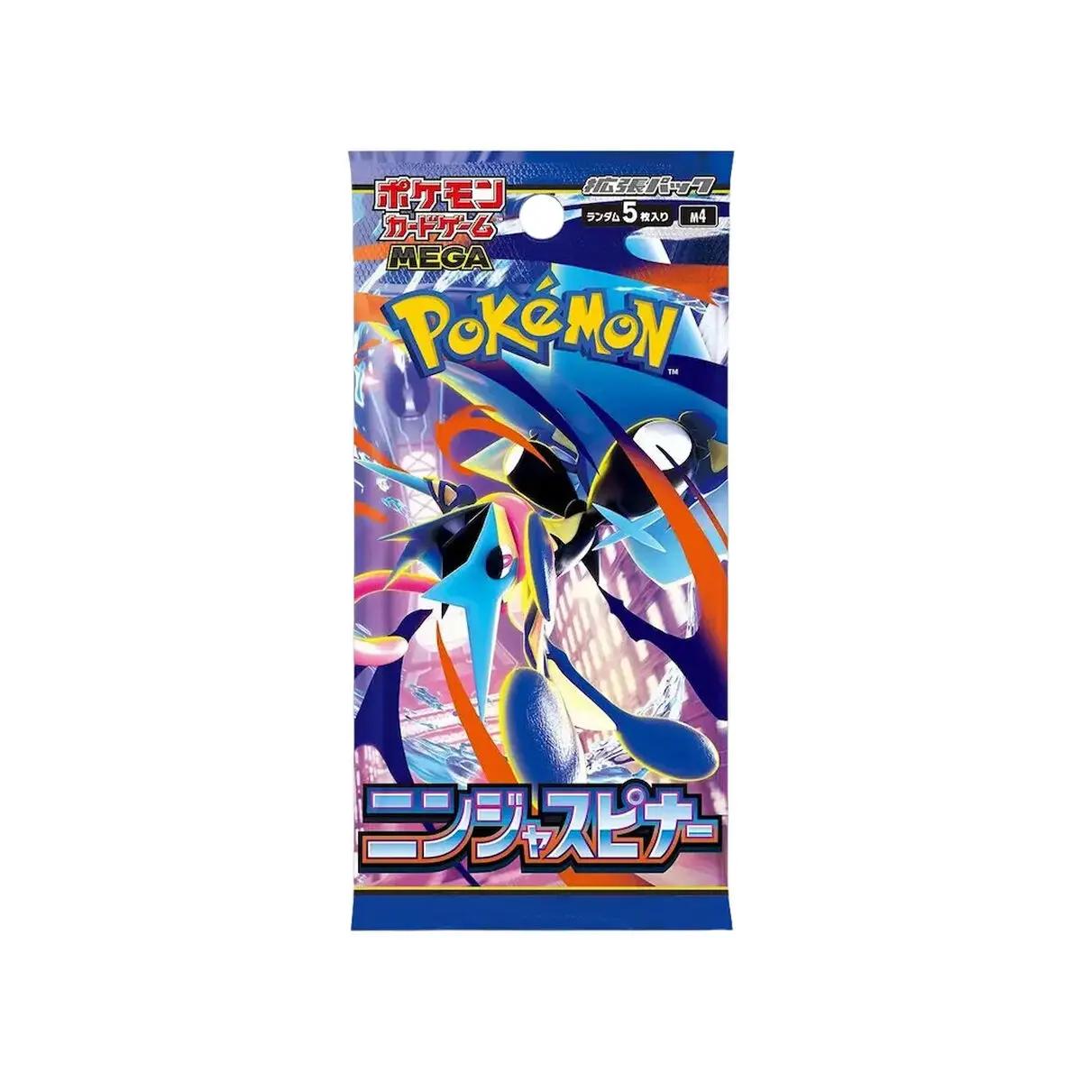 Booster - Pokemon - Ninaja Spinner - Me4 (JAPONAIS) — Pokémon TCG