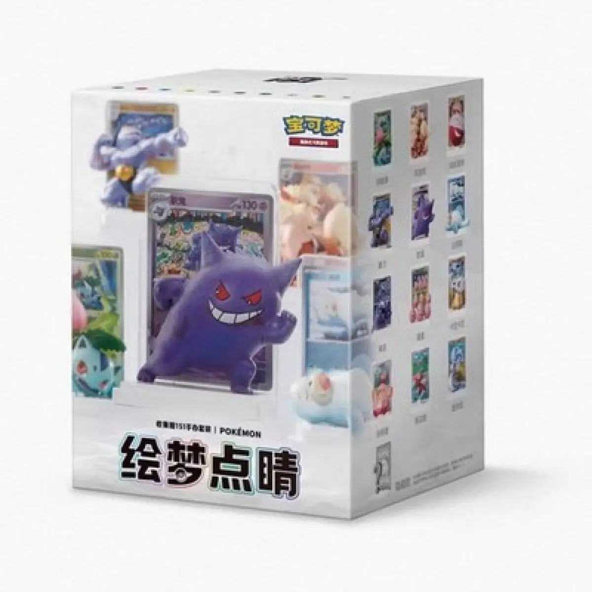 Coffret Surprise Figurines - Pokémon - Set 151 (CHINOIS) — Pokémon TCG