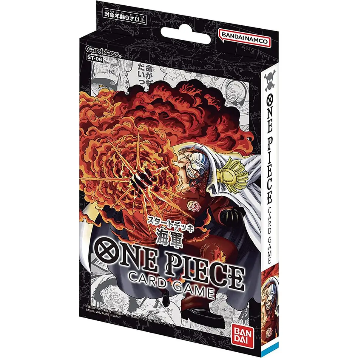 Starter Deck - One Piece - Navy St06 — One Piece Card Game